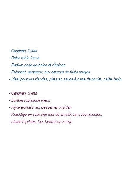 Château Saint James - Corbières - 2016