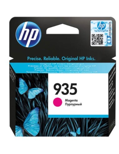 C2P21AE BGX HP OJ PRO 6230 INK MAG ST HP935 4,5ML 400pages standard capacity