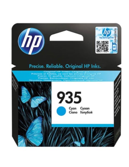C2P20AE BGX HP OJ PRO 6230 INK CYAN ST HP935 4,5ML 400pages standard capacity