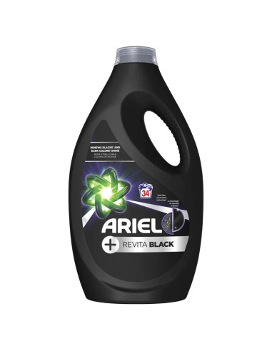 Ariel Black 1,870L X 1